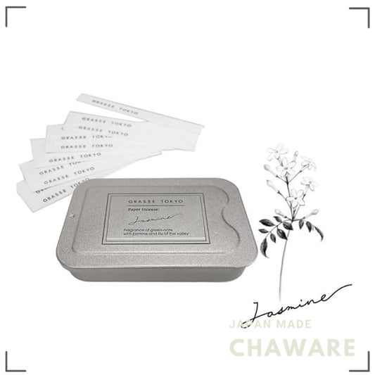GRASSE TOKYO Paper Incense - Japanese Made Jasmine Paper Incense Set in Stylish Slide Tin Case, Gift
