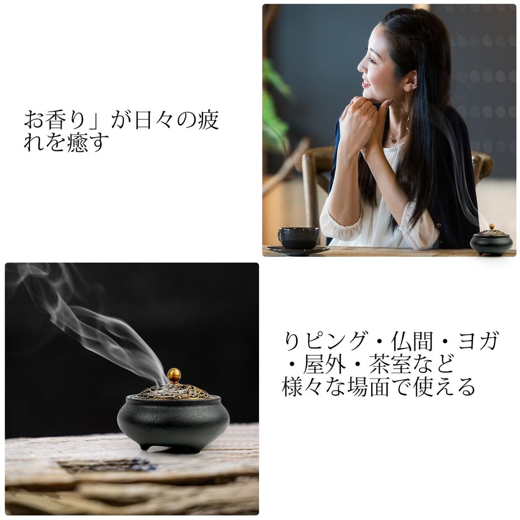 Ceramic Incense Burner with Lid, Flame-Retardant Cotton, and Holder for Yoga, Meditation, & Altar