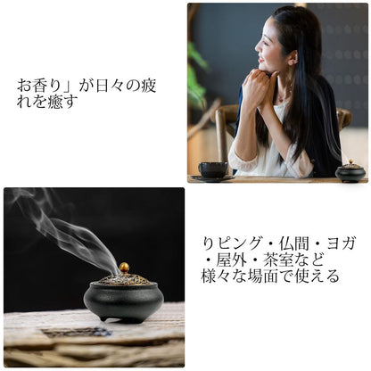 Ceramic Incense Burner with Lid, Flame-Retardant Cotton, and Holder for Yoga, Meditation, & Altar