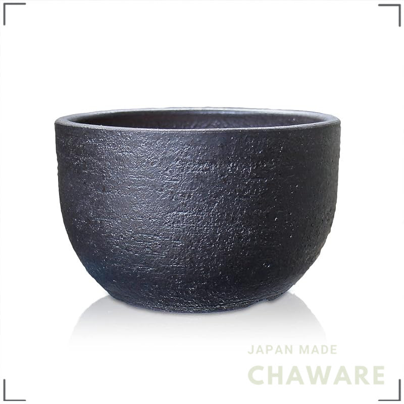 Umekichi Bonsai Shop Shigaraki Ware Ceramic Bonsai Pot, Rounded Base, Matte Black, 5-Inch, 14.5cm