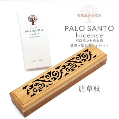 Palo Santo Incense Sticks 30-Pack with Incense Holder Set – 100% Natural Ecuadorian Purifying Smudging Incense, Assorted Holder Designs, Beginner Kit, Made in Japan