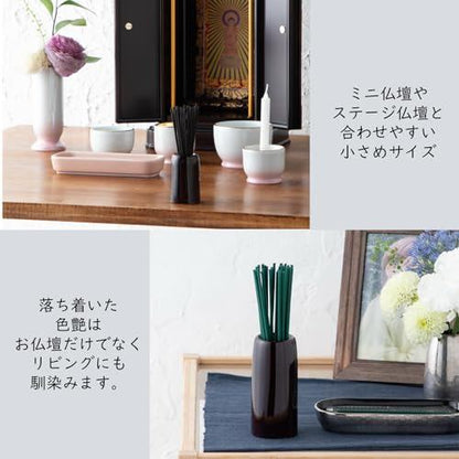 Sunmany Small Authentic Yamanaka Lacquer Incense Stand for Buddhist Altar - Compact 3.0×5.0cm