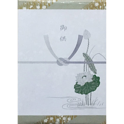 Baikundo Bikun Hojun Incense Sticks - Sandalwood & Agarwood, Awaji-made Lotus Noshi Gift