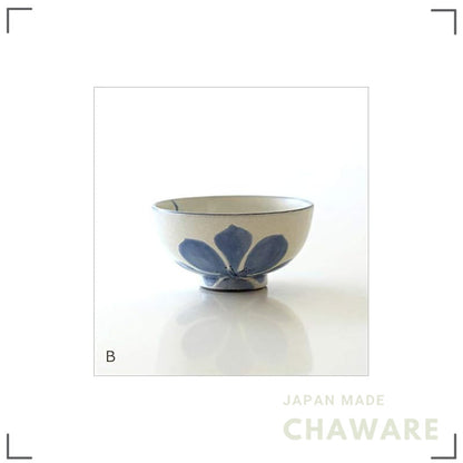 Kanon Japanese Seto Ware Ceramic Floral Rice Bowl – Cute Stylish Made in Japan