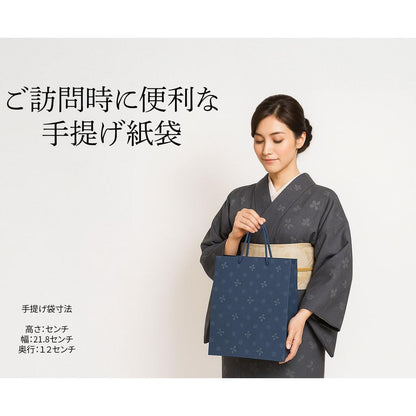 Japanese Memorial Incense and Candle Gift Set – 3 Fragrances with Ceremonial Noshi Wrapping, Made in Japan
