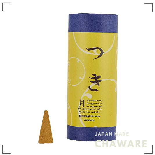 Calming Awaji Japanese incense Tsuki - moonlit seasonal scent, cone 10pcs ~20min burn, Made in Japan