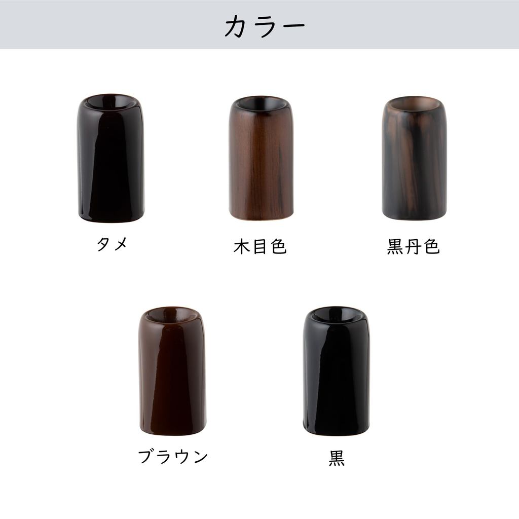 Sunmany Yamanaka Lacquer Incense Holder - Made in Japan, Compact Altar Incense Stand Ø4.0×H8.5cm