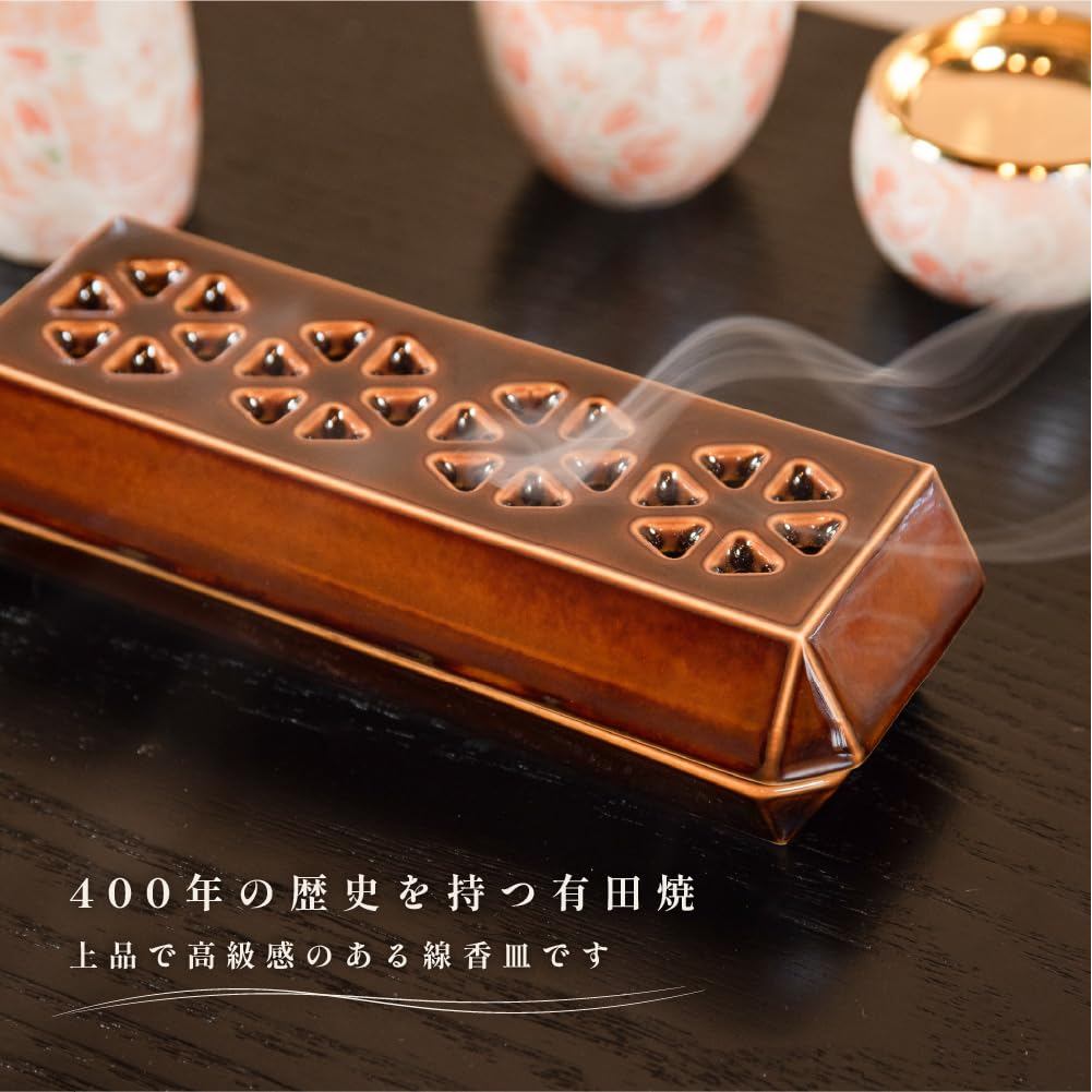 Sunmany Arita Porcelain Flat Incense Tray - Made in Japan, Compact Light Pink, Easy-Clean Holder
