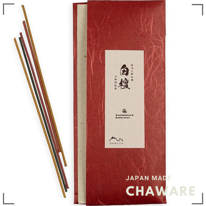 DANNY LIB Made in Japan Sandalwood Incense Sticks Sampler - 5 Types Washi-Wrapped Purification Gift
