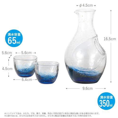 Toyo-Sasaki Glass Yachiyo Kiln Japanese Cold Sake Set G641-M81, Elegant Sakeware Gift
