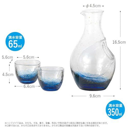 Toyo-Sasaki Glass Yachiyo Kiln Japanese Cold Sake Set G641-M81, Elegant Sakeware Gift