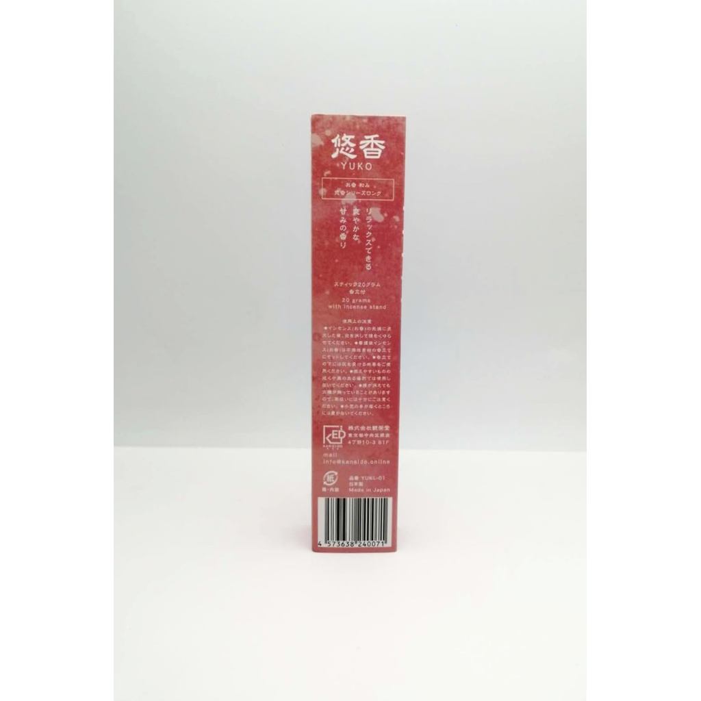 Kaneido Yuuka Japanese Aromatherapy Incense Sticks — Calming & Purifying Scents