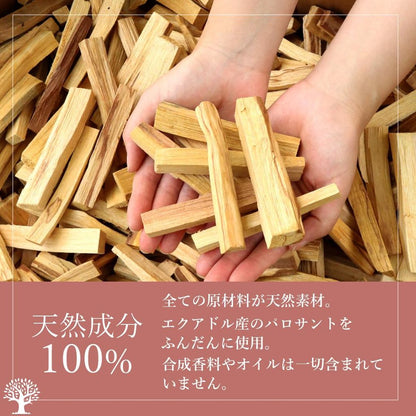 Palo Santo Incense Sticks 30-Pack with Incense Holder Set – 100% Natural Ecuadorian Purifying Smudging Incense, Assorted Holder Designs, Beginner Kit, Made in Japan