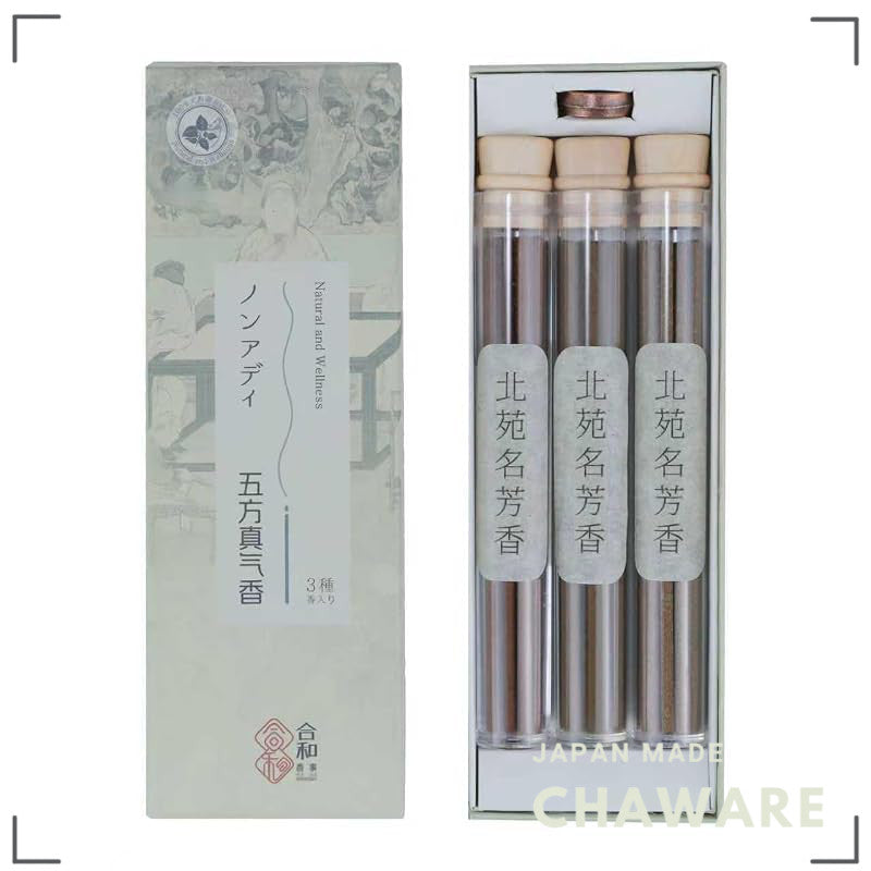 100% Natural Incense Sticks – 10.5cm (Approx. 50) Low-Smoke, Additive-Free with Holder – Agarwood, Sandalwood & Kampo He