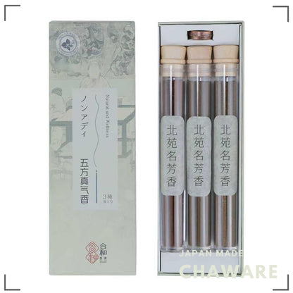 100% Natural Incense Sticks – 10.5cm (Approx. 50) Low-Smoke, Additive-Free with Holder – Agarwood, Sandalwood & Kampo He