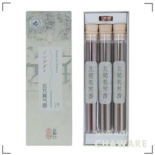 100% Natural Incense Sticks – 10.5cm (Approx. 50) Low-Smoke, Additive-Free with Holder – Agarwood, Sandalwood & Kampo He