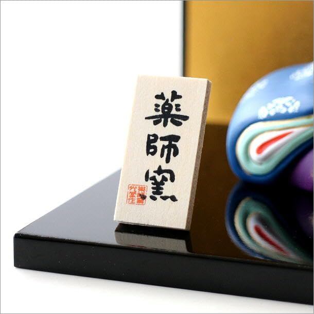 Seto Ceramic Hina Display - Elegant Imperial Couple Figurine for Hinamatsuri Made in Japan