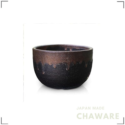 Umekichi Japanese Bonsai Pot, Shigaraki Ware Shirimaru, Gold Accent Black, 5in 14.5cm