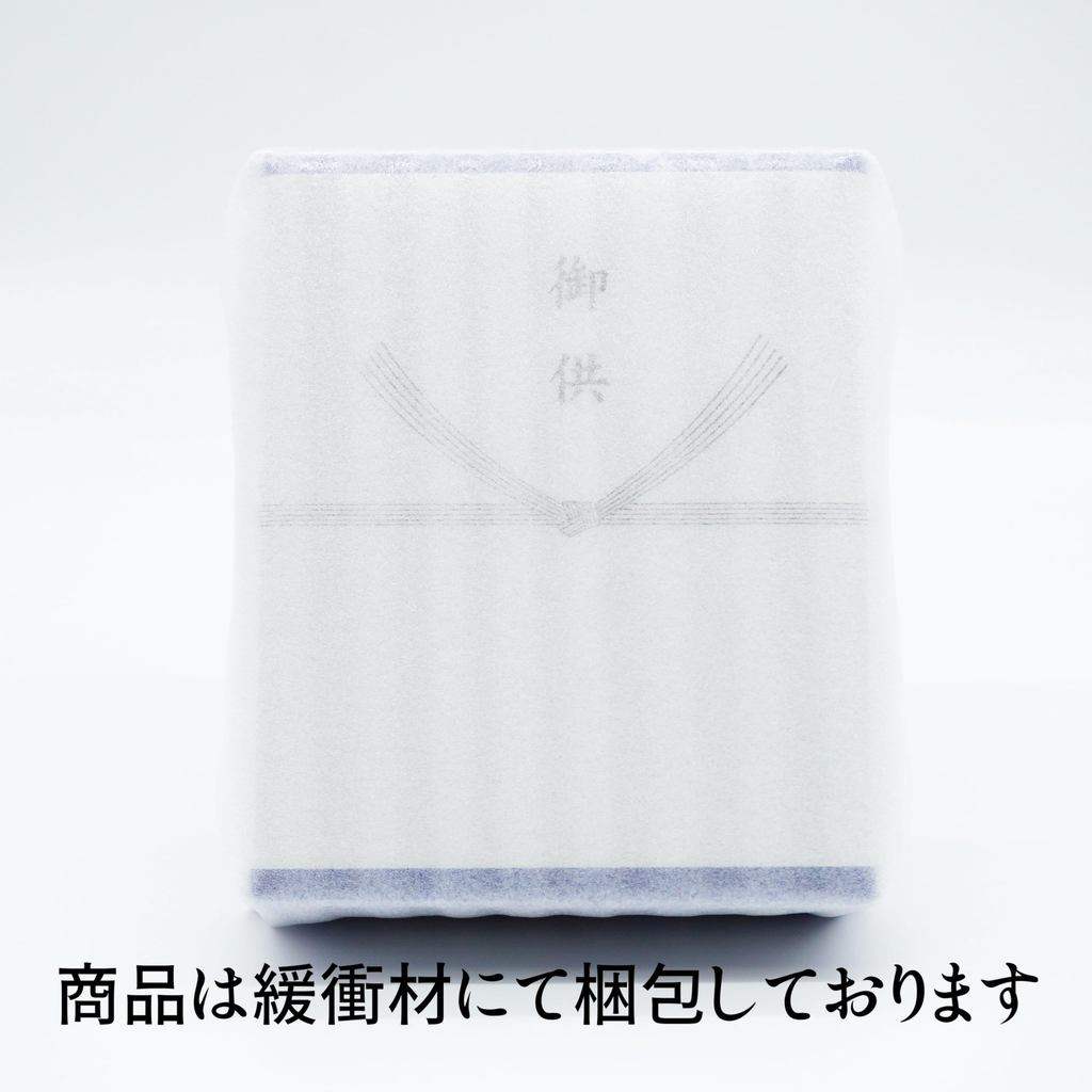 Japanese Memorial Incense and Candle Gift Set – 3 Fragrances with Ceremonial Noshi Wrapping, Made in Japan
