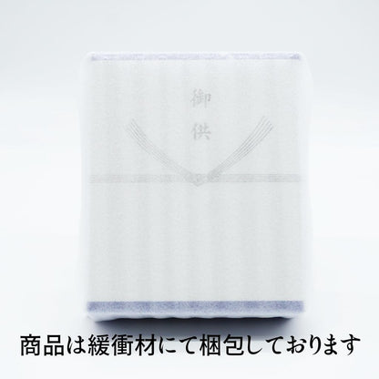 Japanese Memorial Incense and Candle Gift Set – 3 Fragrances with Ceremonial Noshi Wrapping, Made in Japan
