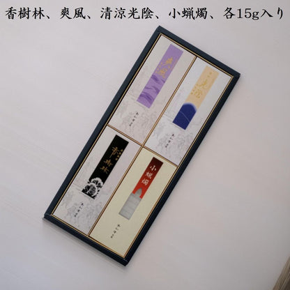 Japanese Memorial Incense and Candle Gift Set – 3 Fragrances with Ceremonial Noshi Wrapping, Made in Japan
