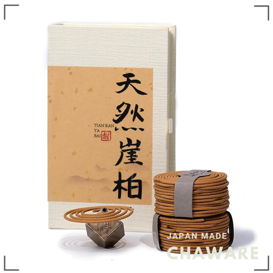 Premium Natural Wood Coil Incense (24 Pairs / 48 Coils) - Approx. 2-Hour Burn, Aromatic Spiral for Relaxation, Meditatio