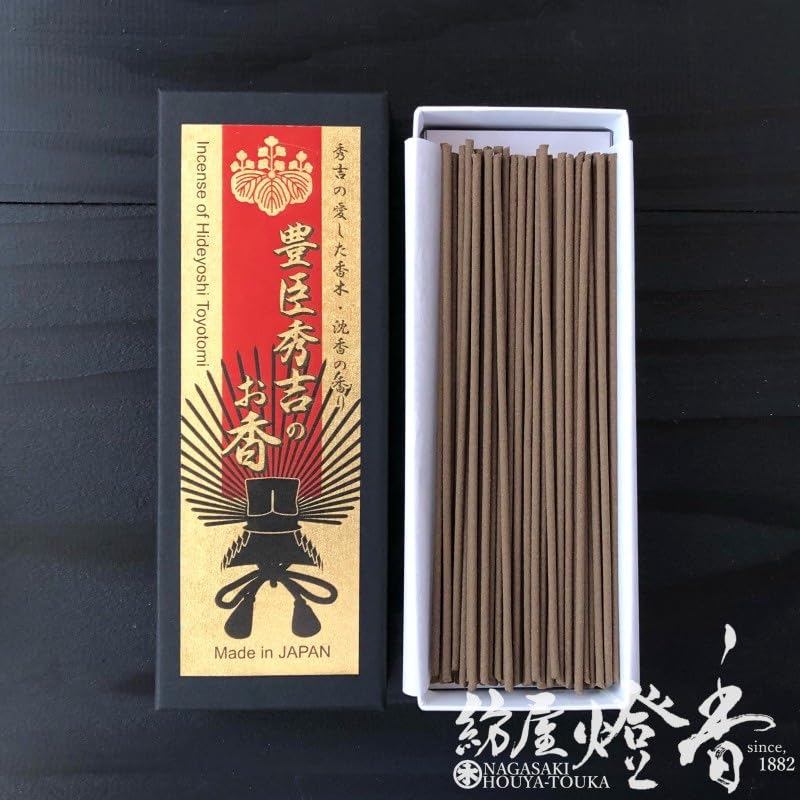 Japanese Toyotomi Hideyoshi Agarwood Incense Baieido #128 - Sengoku Samurai Gift Obon Memorial