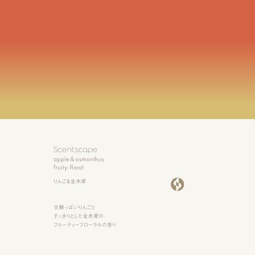Scentscape Apple & Osmanthus Incense Sticks 30pcs by Nippon Kodo - Japanese Made Fragrant Incense