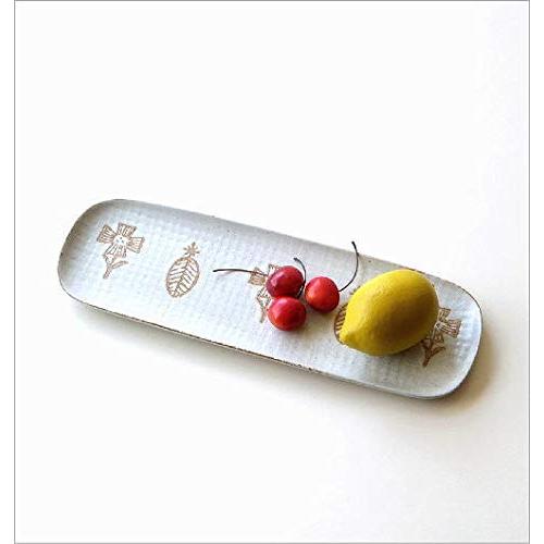 日本の瀬戸焼花柄北欧風長角陶器皿 - かわいいおしゃれな盛り皿