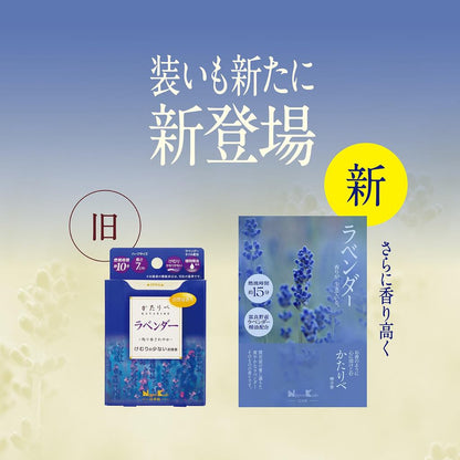 Nippon Kodo Kataribe Lavender Short Incense Sticks, 50g - Low Smoke
