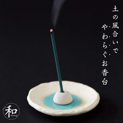 Awaji Island Calming Japanese Incense Sticks 'Tsuki' Moonlit Scent 15pc ~20min Burn Made in Japan