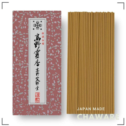 Koyasan Daishido Premium White Sandalwood Incense Sticks — Japanese-Made for Buddhist Altar & Home