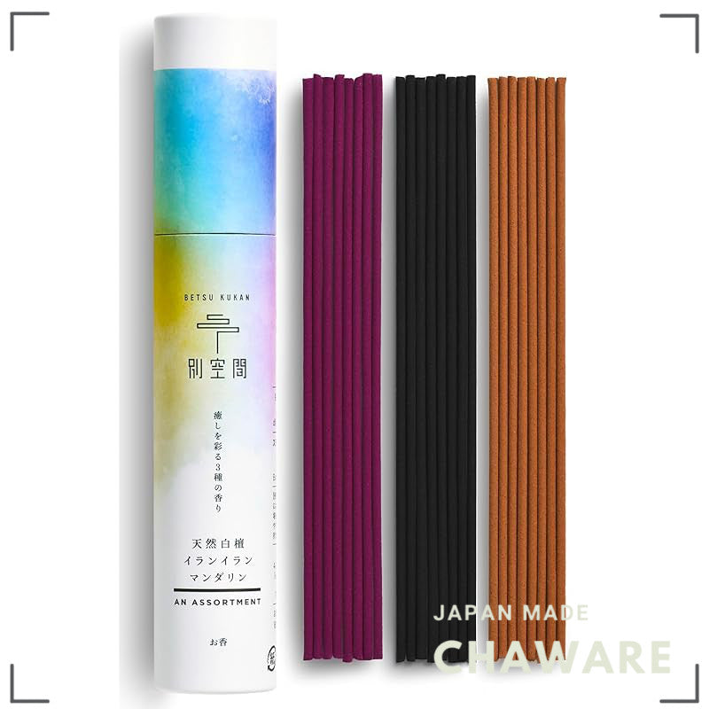Betsu-Kukan Japanese Handcrafted Incense Sticks – Sandalwood, Ylang-Ylang & Mandarin Relaxing Aromatherapy Gift