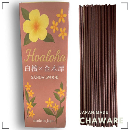 Japanese Osmanthus & Sandalwood Incense Sticks, Premium Natural Aroma, ~40 Sticks, Relaxing Gift