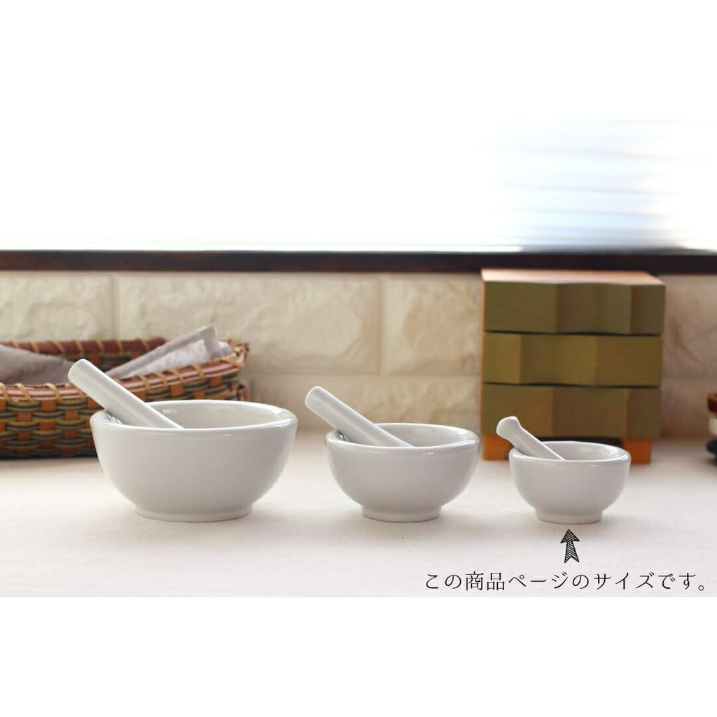 cerapockke 40ml Ceramic Mortar & Pestle - Japan Mino/Seto for DIY Cosmetics, Aroma & Herb Grinding