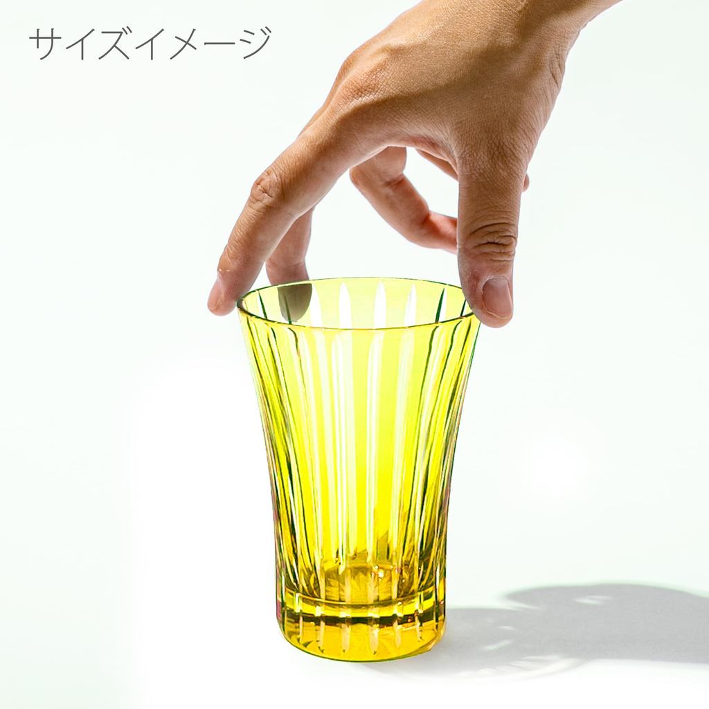 NEW TABLEAU Edo Kiriko Cut Glass Diamond Pattern Yellow Tumbler TB5269Y-20 Gift Box Made in Japan