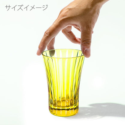 NEW TABLEAU Edo Kiriko Cut Glass Diamond Pattern Yellow Tumbler TB5269Y-20 Gift Box Made in Japan