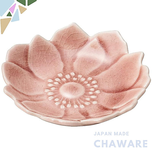 aito 'Katachi' 8cm Small Ceramic Plate Anemone Coral Pink Seto-yaki Microwave & Dishwasher Safe Japan