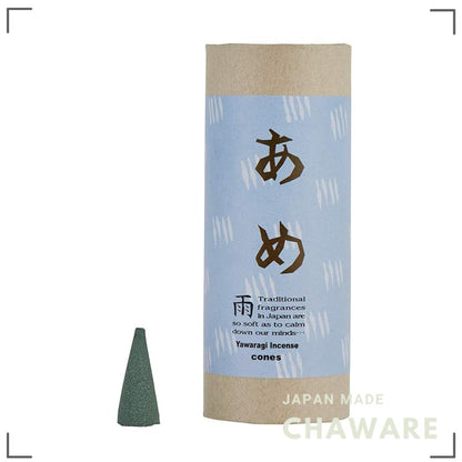 Awaji Island Calming Japanese Incense Cones - Seasonal Rain 'Ame' Scent, 10pcs ~20min, Made in Japan