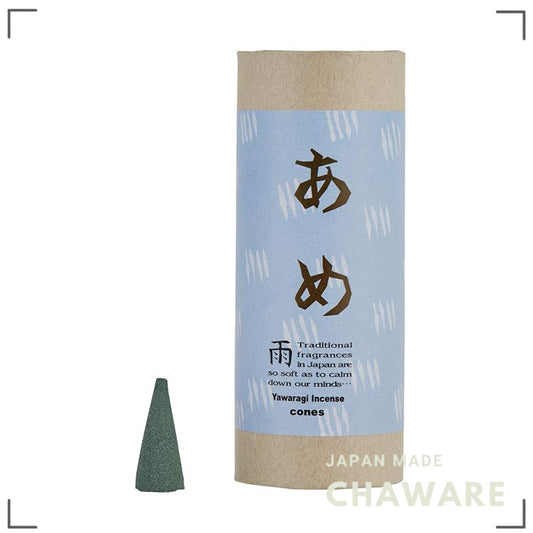 Awaji Island Calming Japanese Incense Cones - Seasonal Rain 'Ame' Scent, 10pcs ~20min, Made in Japan