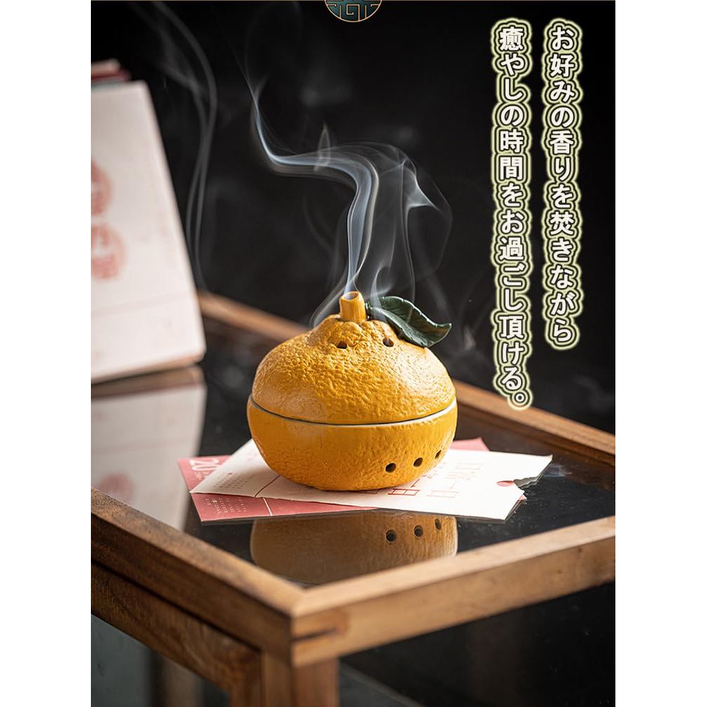 Nobuwile Ceramic Lidded Incense Burner with Fire‑Resistant Cotton Pad — Round Holder for Sticks, Cones & Aromatherapy, Easy‑Clean Antique Orange
