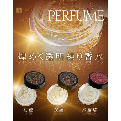 Kotolabo Solid Perfume Balm — Transparent with Gold Leaf, Made in Japan, 4g Unisex Gift