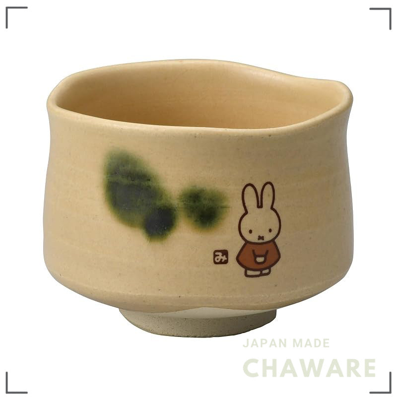 Miffy Matcha Teaware – Japanese Character Tea Utensils (Chawan & Chasen) by Dick Bruna