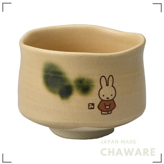 Miffy Matcha Teaware – Japanese Character Tea Utensils (Chawan & Chasen) by Dick Bruna
