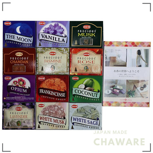 HEM India Cone Incense Assorted Set 12 Scents 12 Boxes 120 Cones + 'Welcome to Incense' Booklet