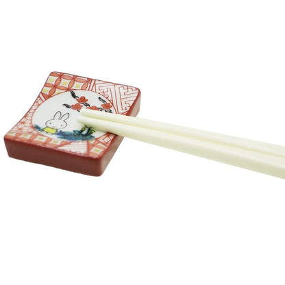 Miffy Kutani Ware Chopstick Rest, Akae Red Painting Japanese Ceramic Tableware 211348