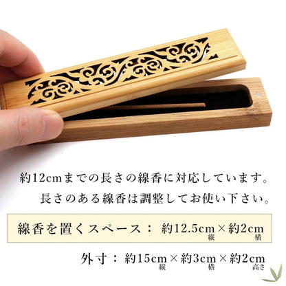 Palo Santo Incense Sticks 30-Pack with Incense Holder Set – 100% Natural Ecuadorian Purifying Smudging Incense, Assorted Holder Designs, Beginner Kit, Made in Japan