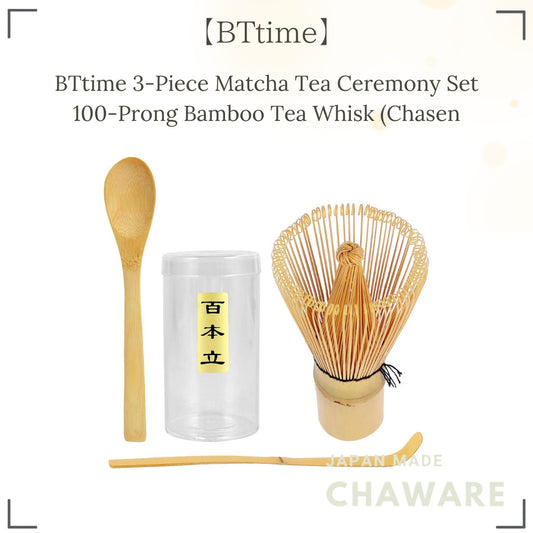 BTtime Japanese Tea Ceremony Tool Set: Chasen, Chashaku, Whisk and Sifter（3-Piece/4-Piece Bamboo Matcha Whisk Set）