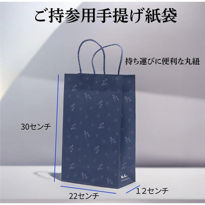 Japanese Memorial Incense and Candle Gift Set – 3 Fragrances with Ceremonial Noshi Wrapping, Made in Japan