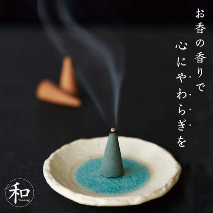 Awaji Island Handmade Calming Hinoki Incense Cones 10pcs ~20min Burn Made in Japan Seasonal Aroma